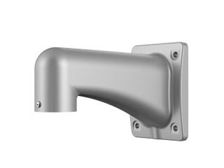 CAMERAS ET SUPPORTS - PFB303W-SG