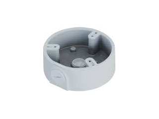 CAMERAS ET SUPPORTS - DH-PFA197R