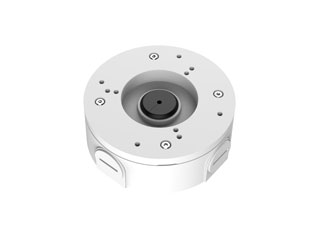 CAMERAS ET SUPPORTS - DH-PFA5300R