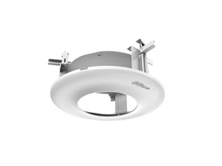 CAMERAS ET SUPPORTS - DH-PFB5202C