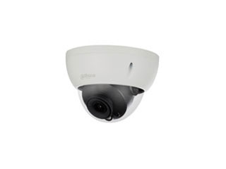 VIDÉOSURVEILLANCE - DH-HAC-HDBW2802RP 2.8mm