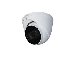 VIDÉOSURVEILLANCE - DH-HAC-HDW2241TP-Z-A