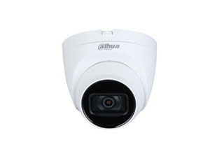 VIDÉOSURVEILLANCE - DH-HAC-HDW2501TQP-A-0280-S2