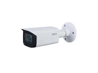 VIDÉOSURVEILLANCE - DH-HAC-HFW2501TUP-Z-A-DP-S2