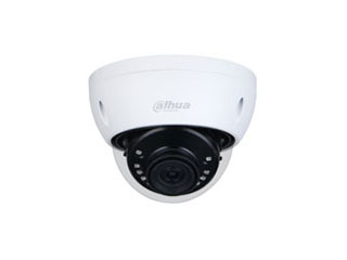 VIDÉOSURVEILLANCE - DH-HAC-HDBW2501EP-2.8mm-S2