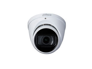 VIDÉOSURVEILLANCE - DH-HAC-HDW2501TP-Z-A-DP-S2