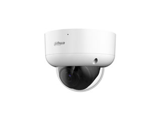 VIDÉOSURVEILLANCE - DH-HAC-HDBW2241RAP-Z-A