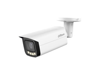 VIDÉOSURVEILLANCE - DH-HAC-HFW2509TUP-A-LED-0280B-DIP