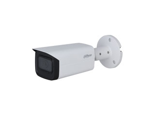 VIDÉOSURVEILLANCE - DH-HAC-HFW2241TUP-A-0360B-S2-DIP