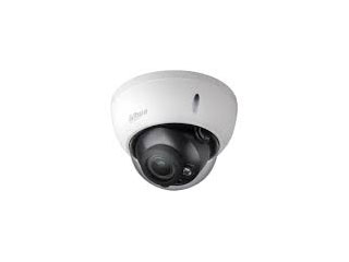 VIDÉOSURVEILLANCE - DH-HAC-HDBW1500RP-Z
