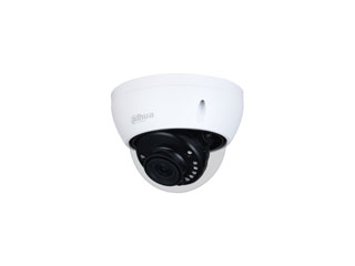 CAMERAS ET SUPPORTS - DH-HAC-HDBW1500EP-0280B-S2