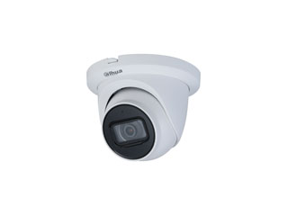 VIDÉOSURVEILLANCE - DH-HAC-HDW1500TLMQP-0280B-S2