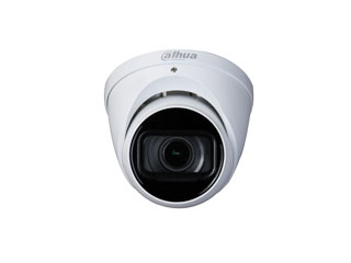 VIDÉOSURVEILLANCE - DH-HAC-HDW2501TP-Z-A-27135-S2
