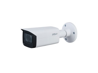 VIDÉOSURVEILLANCE - DH-HAC-HFW2501TUP-Z-A-27135-S2