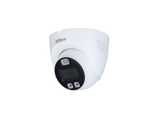 VIDÉOSURVEILLANCE - DH-HAC-ME1800TQP-PV-0280B