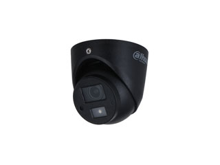 VIDÉOSURVEILLANCE - DH-HAC-HDW3200GP-M-0280B-S5