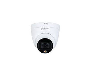 VIDÉOSURVEILLANCE - DH-HAC-HDW1209TLQP-LED-0280B-S2