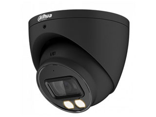 VIDÉOSURVEILLANCE - DH-HAC-HDW1509TP-Z-A-LED-27135-S2-BLACK