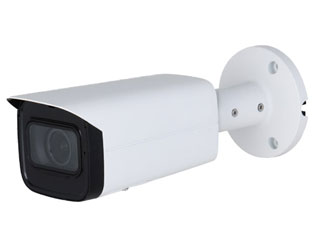 VIDÉOSURVEILLANCE - AWB3441TP-ZS-S2