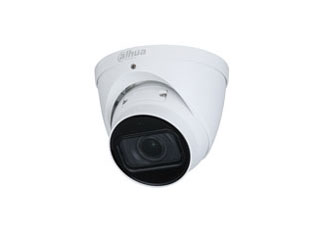 VIDÉOSURVEILLANCE - DH-IPC-HDW3841TP-ZAS