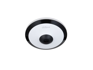 VIDÉOSURVEILLANCE - DH-IPC-EW5541P-AS