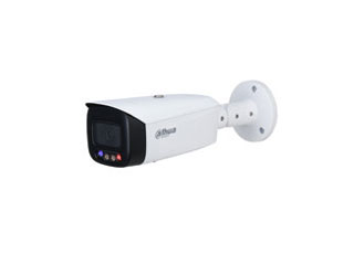 VIDÉOSURVEILLANCE - DH-IPC-HFW3449T1P-AS-PV-0280B