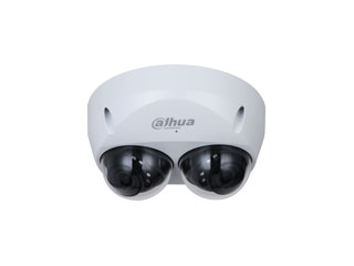 VIDÉOSURVEILLANCE - DH-IPC-HDBW5441FP-AS-E2-0280B