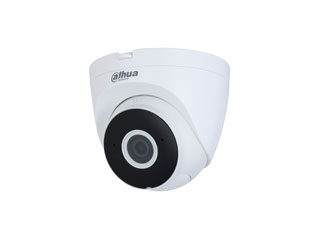 VIDÉOSURVEILLANCE - DH-IPC-HDW1430DTP-STW-0280B