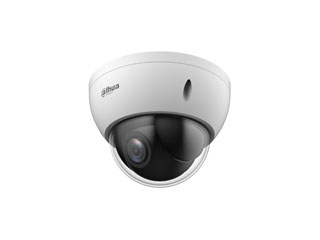 VIDÉOSURVEILLANCE - DH-SD22204DB-GNY