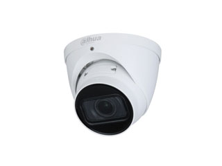 VIDÉOSURVEILLANCE - DH-IPC-HDW2531TP-ZS-27135-S2
