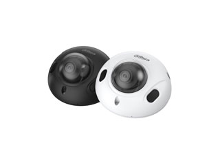 VIDÉOSURVEILLANCE - DH-IPC-HDBW3541FP-AS-0280B-S2 Black