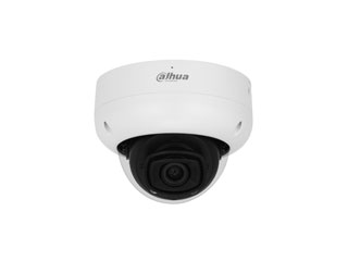 VIDÉOSURVEILLANCE - IPC-HDBW5241EP-ZE-27135-DC12AC24V-S3