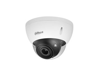 VIDÉOSURVEILLANCE - DH-IPC-HDBW5442EP-ZE-2712-DC12AC24V-S3