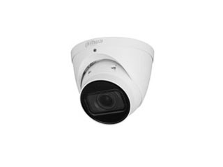 VIDÉOSURVEILLANCE - DH-IPC-HDW5842TP-ZE-2712-S3