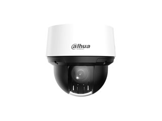 CAMERAS ET SUPPORTS - DH-SD4A425DB-HNY