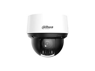 VIDÉOSURVEILLANCE - DH-SD4A216DB-HNY