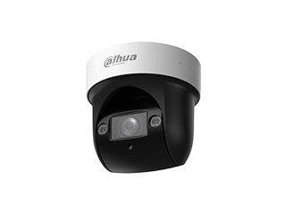VIDÉOSURVEILLANCE - DH-SD29204DB-GNY