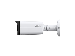 VIDÉOSURVEILLANCE - DH-IPC-HFW2849TP-AS-IL-0360