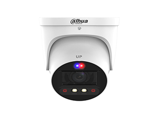 VIDÉOSURVEILLANCE - DH-IPC-HDW3449HP-ZAS-PV-27135-S5