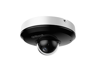 VIDÉOSURVEILLANCE - DH-SD1A404DB-GNY