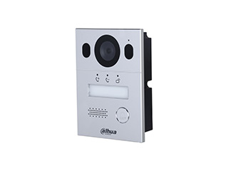 PLATINES MODULAIRES - DHI-VTO2003F