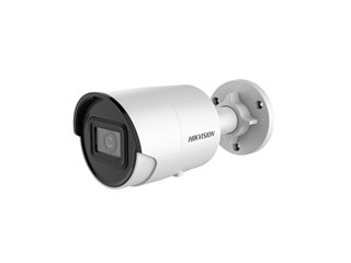 CAMERAS ET SUPPORTS - DS-2CD2086G2H-I2U/SL(2.8mm)(eF)