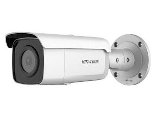 VIDÉOSURVEILLANCE - DS-2CD2T46G2H-2I(2.8mm)(eF)