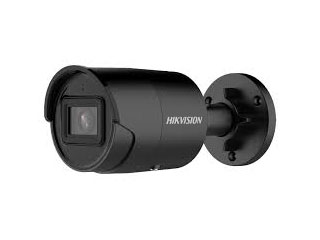 VIDÉOSURVEILLANCE - DS-2CD2083G2-IU(2.8mm)