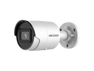 VIDÉOSURVEILLANCE - DS-2CD2083G2-I(4mm)