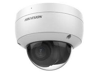VIDÉOSURVEILLANCE - DS-2CD2183G2-I(2.8mm)