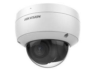 VIDÉOSURVEILLANCE - DS-2CD2183G2-IU(2.8mm)