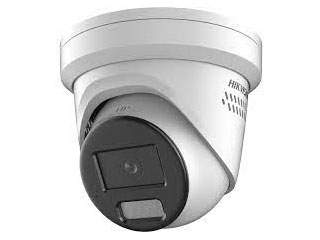 VIDÉOSURVEILLANCE - DS-2CD2387G2H-LISU/SL 2.8mm e