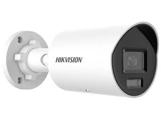 VIDÉOSURVEILLANCE - DS-2CD2087G2H-LIU/SL(2.8mm)(eF)