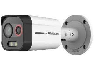 VIDÉOSURVEILLANCE - DS-2TD2608-2/QA
